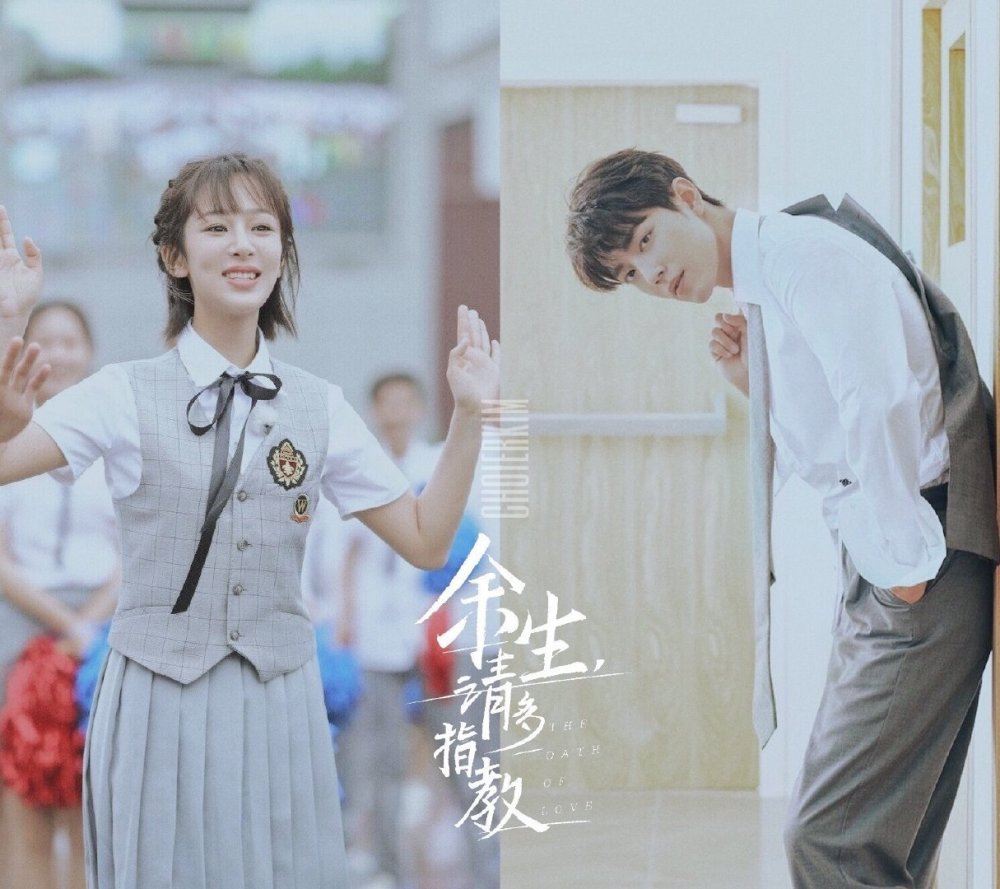 光点|《光点》再传喜讯！肖战杨紫的新剧啥时候播？平台还没改首播时间