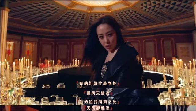 张靓颖|谁想红就可耻？张靓颖新歌被指内涵浪姐，可她也过感情挫折