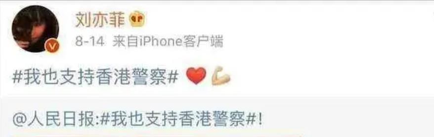 刘亦菲|《花木兰》成中国限定版，刘亦菲“飞升”好莱坞失败了？