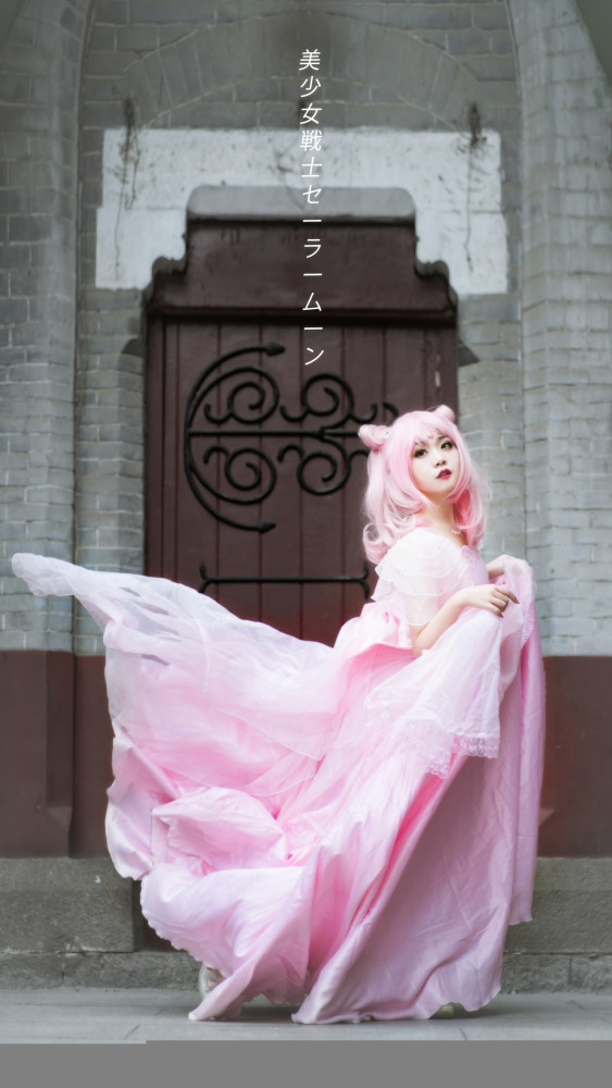 动漫cos精选:《美少女战士》小小兔插画礼服