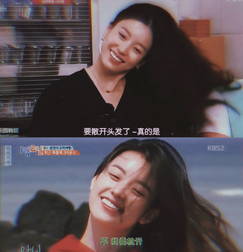 韩孝珠|从微笑女神到“杀人犯”再到江南整容女，被封杀的影后韩孝周今怎样？