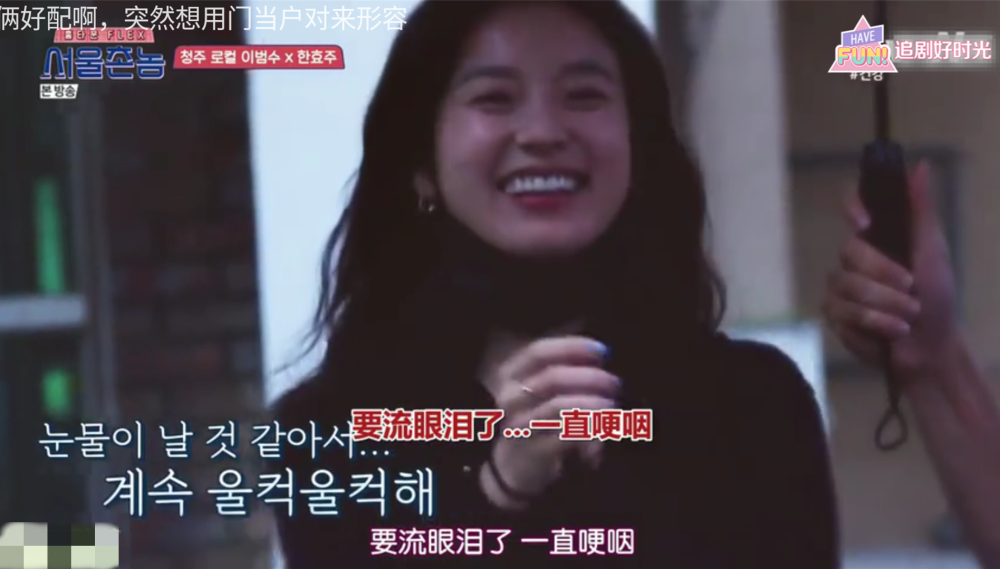 韩孝珠|从微笑女神到“杀人犯”再到江南整容女，被封杀的影后韩孝周今怎样？