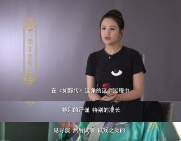 我好喜欢你|大龄明星装嫩，看来中国没有年轻演员