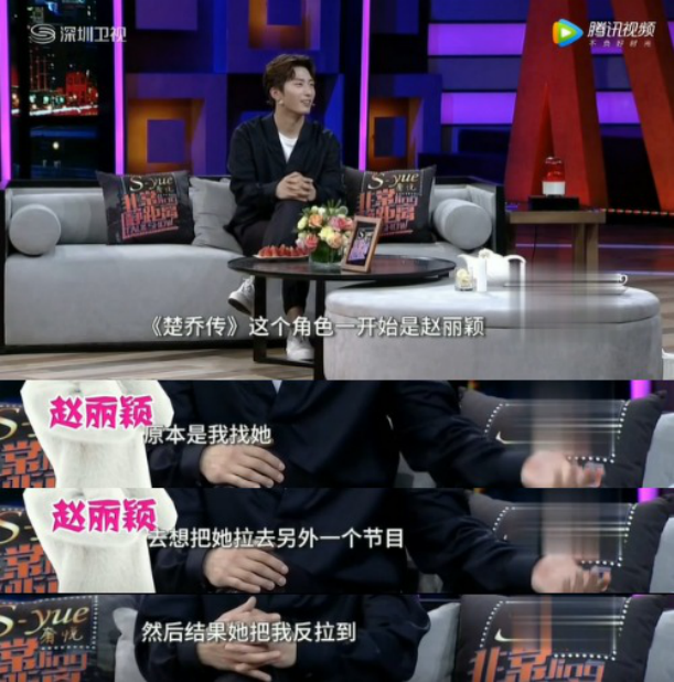 我好喜欢你|大龄明星装嫩，看来中国没有年轻演员