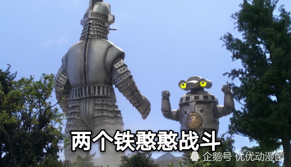 赛文加和乌英达姆被吐槽造型丑陋?知道原因后泽塔奥特曼直呼内行