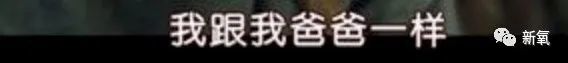 复出|15年前红遍全亚洲的顶级美男终于复出了！这状态也保持得太好了吧……