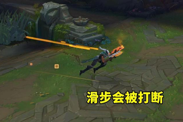 1 s,奥术跃迁比闪现还好用