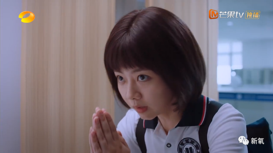 张雨绮|剧本C位永远都是她！张雨绮跟她比到底输在哪里了啊！