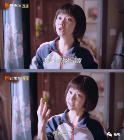 张雨绮|剧本C位永远都是她！张雨绮跟她比到底输在哪里了啊！