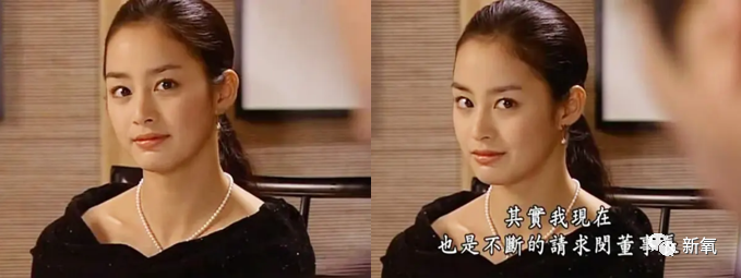 张雨绮|剧本C位永远都是她！张雨绮跟她比到底输在哪里了啊！