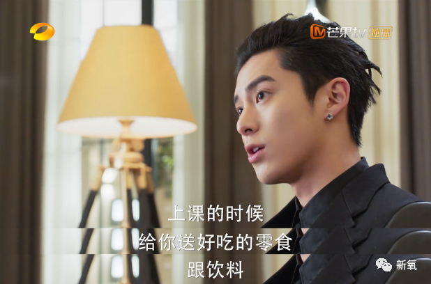 张雨绮|剧本C位永远都是她！张雨绮跟她比到底输在哪里了啊！