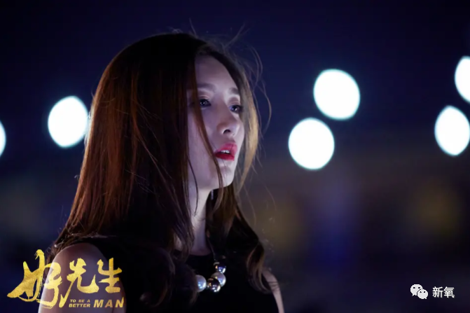 张雨绮|剧本C位永远都是她！张雨绮跟她比到底输在哪里了啊！