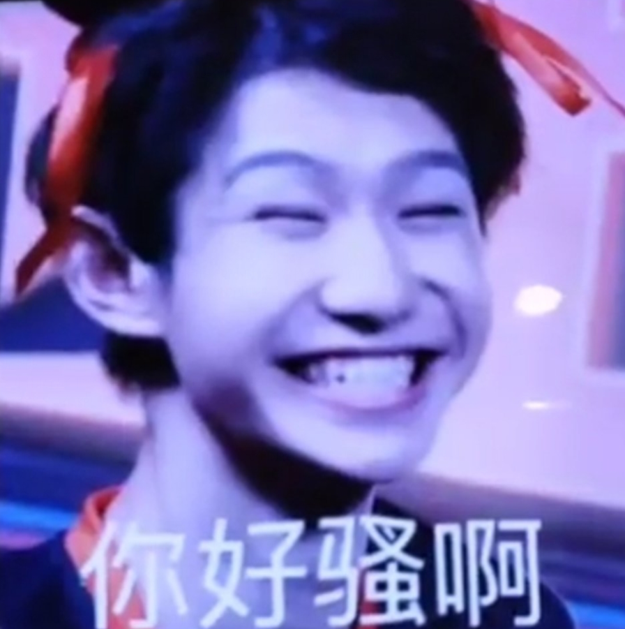 ag一诺人设再次崩塌10岁黑历史曝光真是从小坏到大