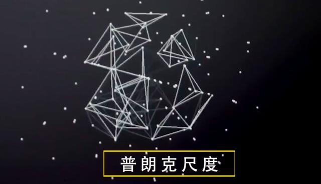 宇宙|宇宙自然生命简史，烧脑慎入