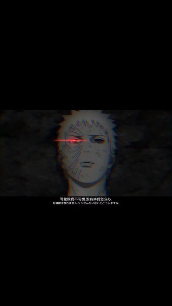 火影壁纸精选是带土啊