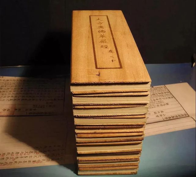 听太虚大师讲述他三次"入定"的体验