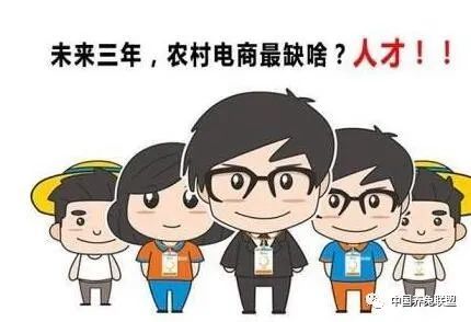 适合农村个人创业项目 适合农村个人创业项目书籍