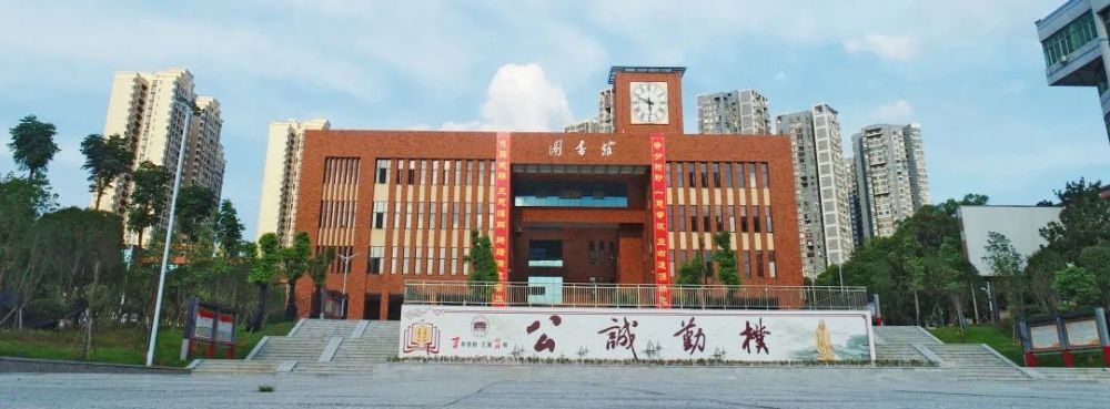 2020娄底市高中学校_最新!娄底市普通高中招生政策有重大调整