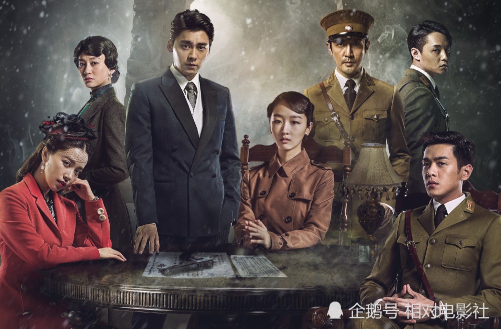 绝密者|《绝密者》或于9月开播！郑爽一人分饰两角，演技发挥空间巨大