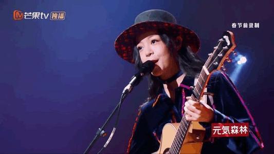 乐队的夏天2|《乐队的夏天2》五条人再遭淘汰？他们改编的歌曲为何会输？