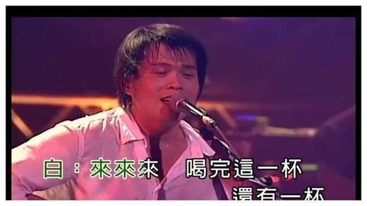 乐队的夏天2|《乐队的夏天2》五条人再遭淘汰？他们改编的歌曲为何会输？