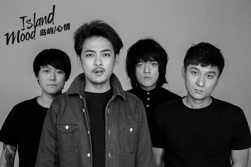 乐队的夏天2|《乐队的夏天2》五条人再遭淘汰？他们改编的歌曲为何会输？