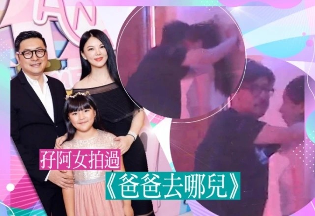 王岳伦|王岳伦人设崩塌实锤！本尊发文为不检点行为道歉，李湘未表态