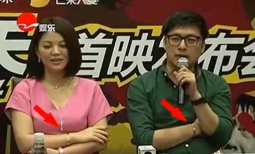 王岳伦|王岳伦人设崩塌实锤！本尊发文为不检点行为道歉，李湘未表态