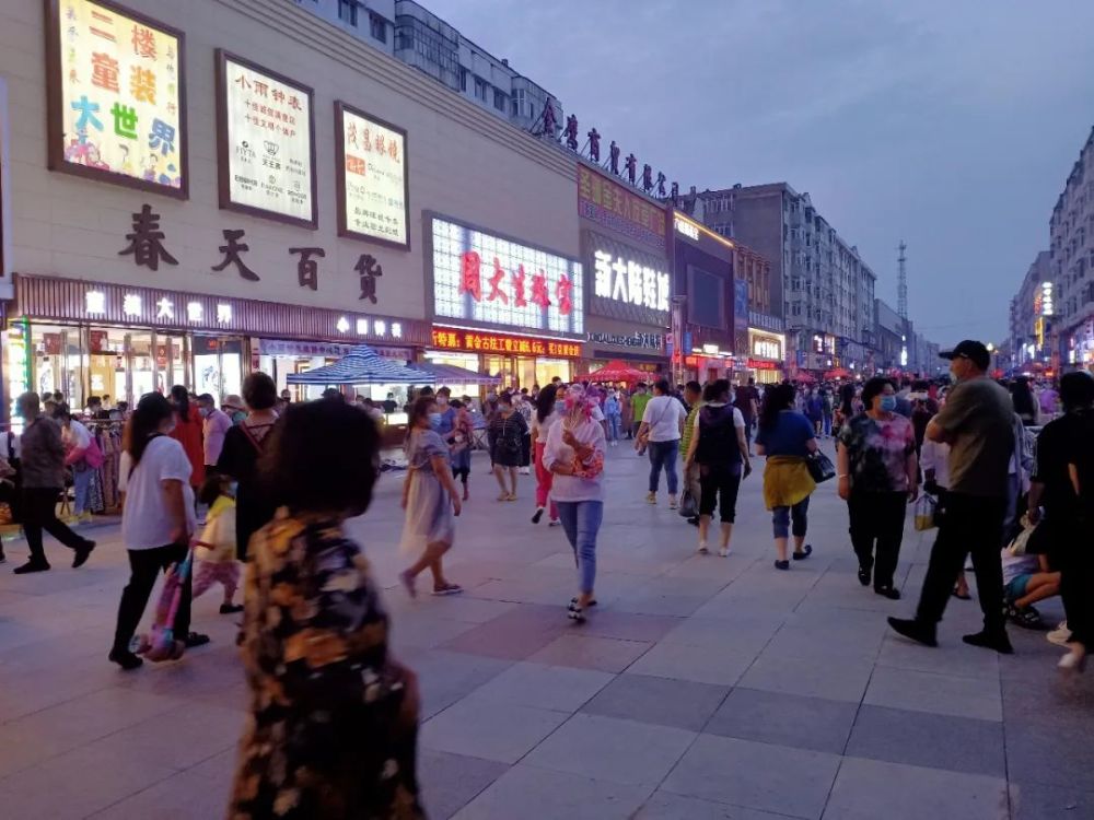 对不起,我要回五常了,别再找我了!