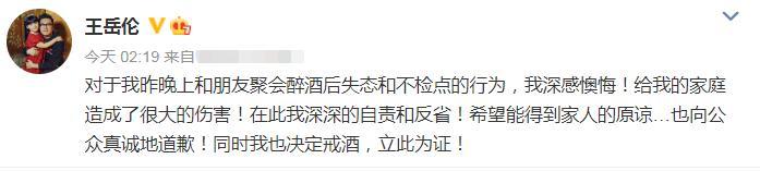 王岳伦|王岳伦事件女主正脸曝光！五官立体脸蛋小，皮肤白皙颜值不输李湘