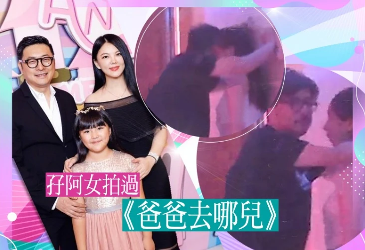 王岳伦|力挺妈妈！王诗龄首度点赞多条李湘微博，王岳伦道歉称自己伤害了家庭