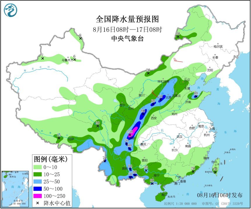 大到暴雨|97W上升到20KT，我国9省局地有大到暴雨，“洒水车”停不下来了