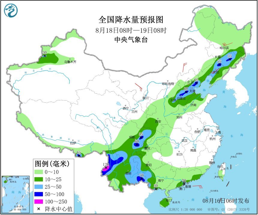 大到暴雨|97W上升到20KT，我国9省局地有大到暴雨，“洒水车”停不下来了