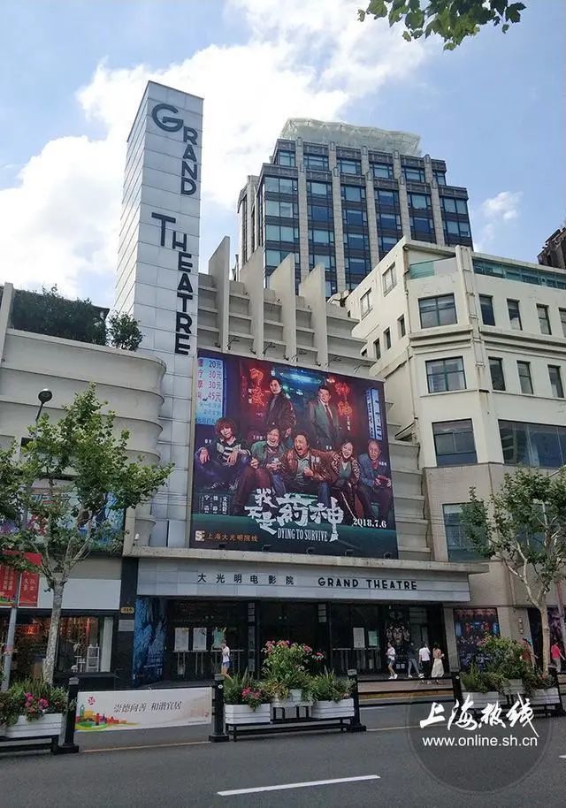 影迷圣地这几家老牌电影院看的是电影爱的却是情怀