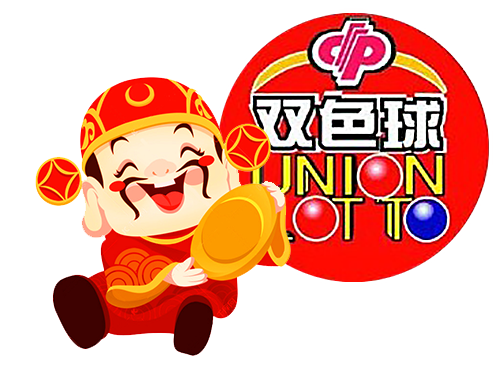 双色球077期发哥推荐连续两期中奖