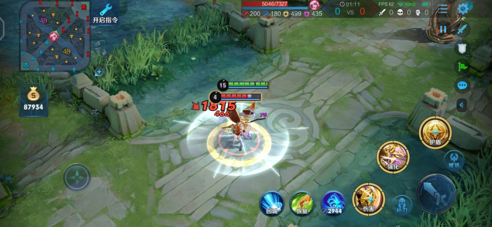 王者荣耀:s20赛季的荣耀战令皮肤,选这款指定不亏!