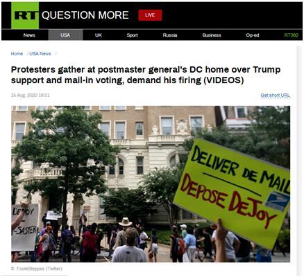 特朗普|特朗普拒绝邮寄投票惹众怒？抗议者跑到美国邮政局局长家门口示威