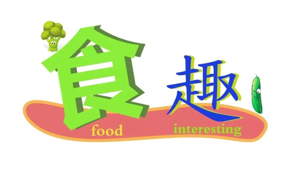 厄瓜多尔|【食趣】厄瓜多尔白虾凭什么征服我国人民