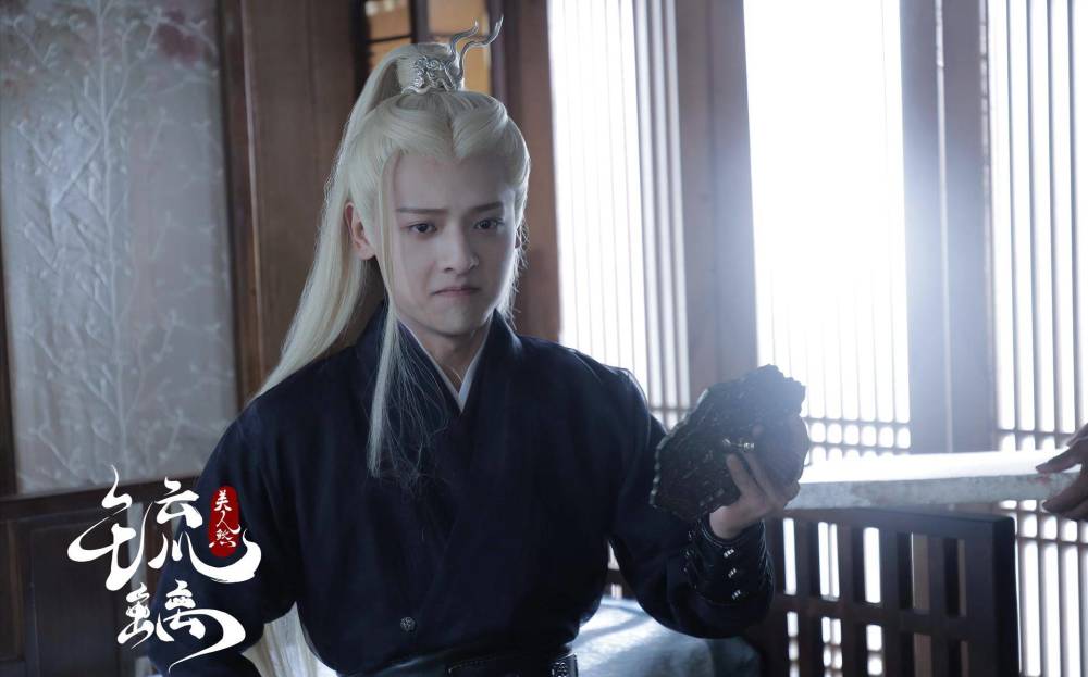 琉璃|《琉璃》这个讨喜配角，和肖战同一起跑线，颜值演技俱佳却没爆火