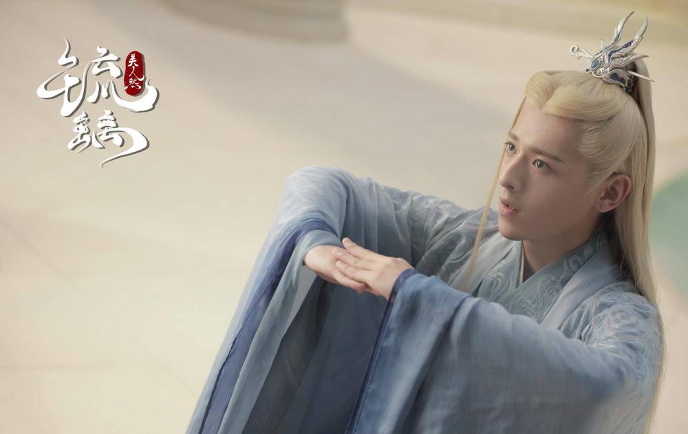 琉璃|《琉璃》这个讨喜配角，和肖战同一起跑线，颜值演技俱佳却没爆火