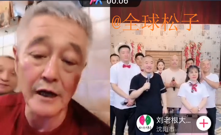 赵本山|赵本山王小利“和解”，直播连线像尬聊，刘能不拍乡13并非因生病