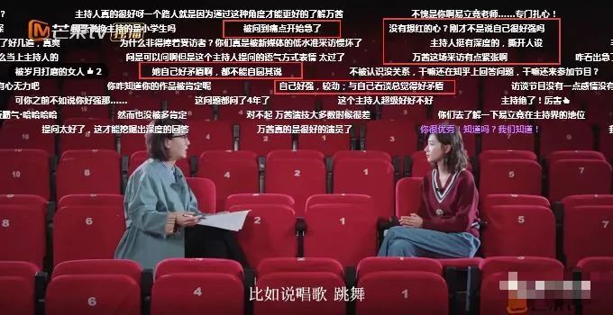 万茜|从全网夸到被嘲“人设崩塌”，她是不是真炒作过头了？