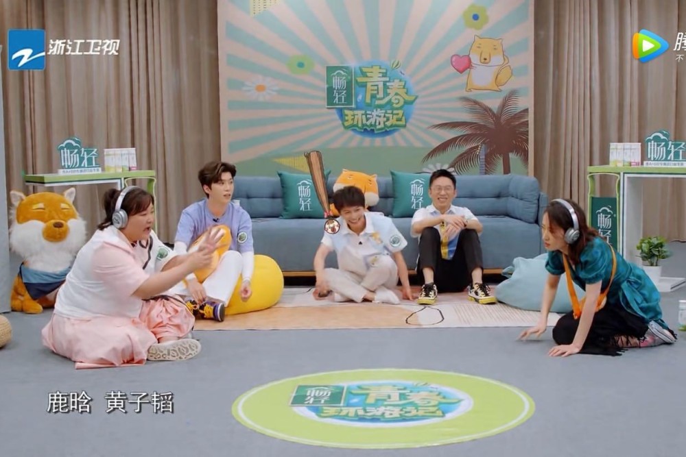 杨迪|节目事儿真多？让杨迪二周都道歉，其实贾玲才应该向张雨绮道歉