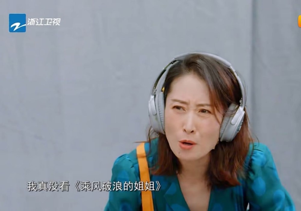 杨迪|节目事儿真多？让杨迪二周都道歉，其实贾玲才应该向张雨绮道歉