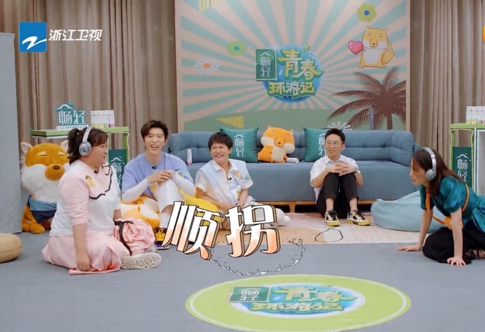 杨迪|节目事儿真多？让杨迪二周都道歉，其实贾玲才应该向张雨绮道歉