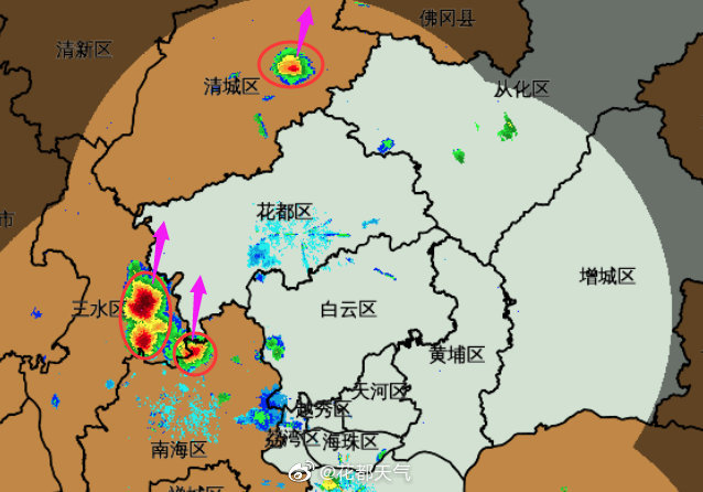 目前三水方向又雷雨雲團生成,未來1-2小時炭步,赤坭等周邊鎮街有陣雨