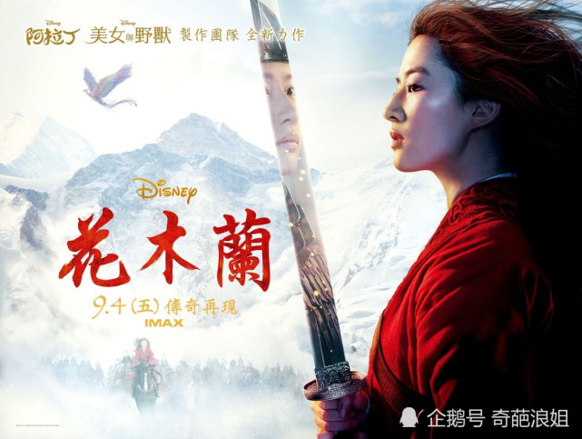 ľȡԺӳ_2017ԺӳĵӰ_ԺӳĵӰ