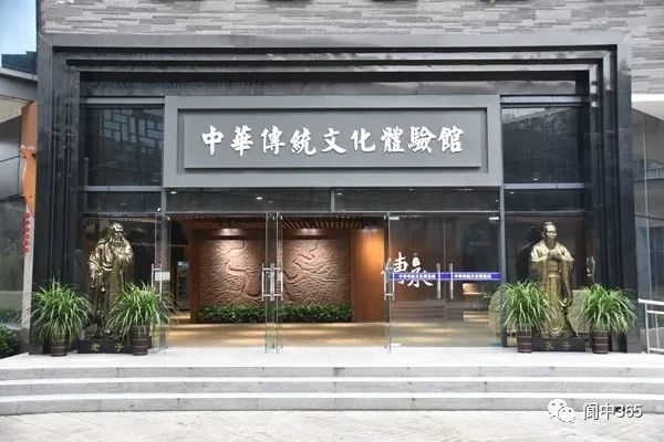 旅游探秘中华传统文化体验馆阆中竟然还有如此琅嬛福地