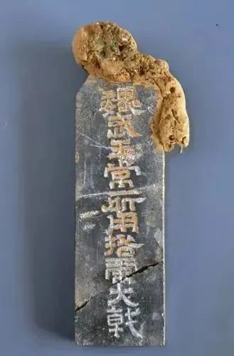 曹操墓志考古学带头人：最快明年就能看到高陵展览了！