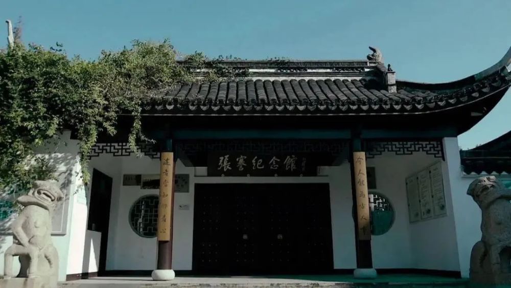 古琴|海门：江海交汇 山歌甜美号子嘹亮；勇立潮头 沈绣灵动古琴悠扬